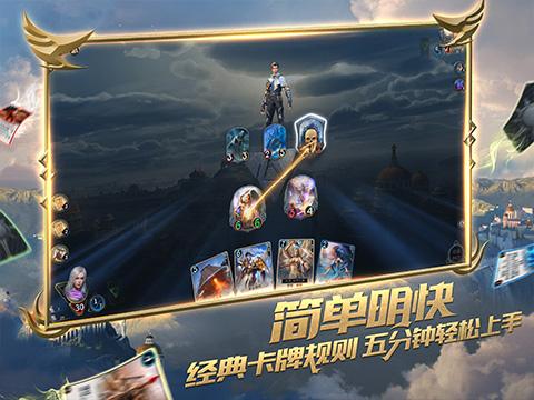 试验问题2？游戏画面