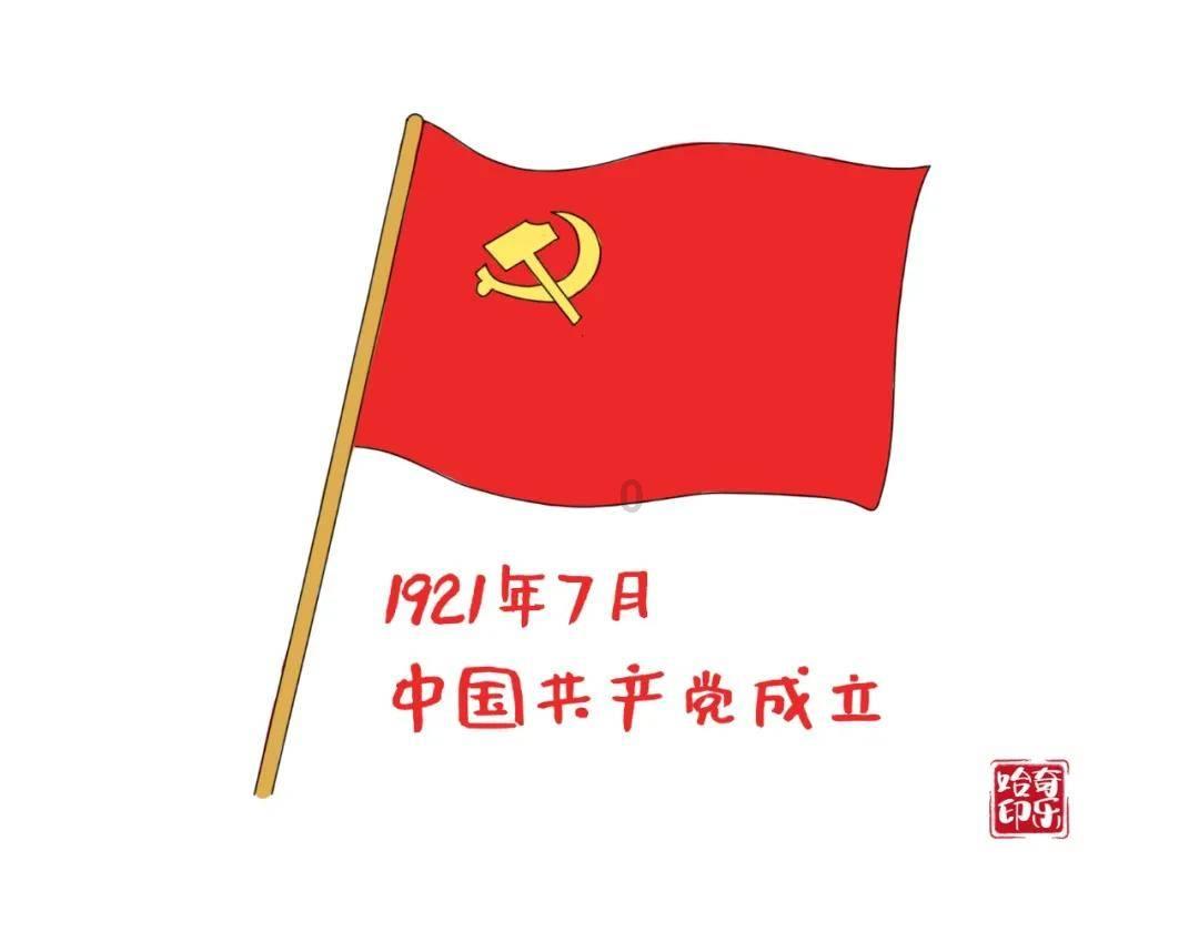 阿克塞县多措并举抗旱保畜 确保牲畜安全越冬