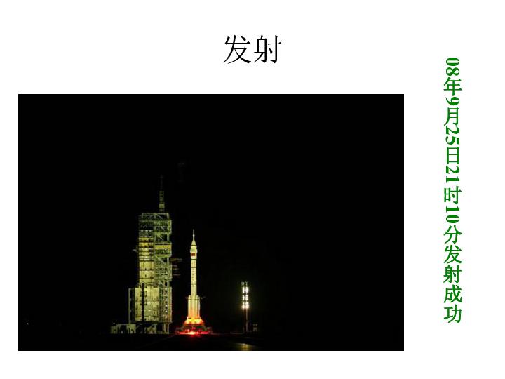 病毒大作战